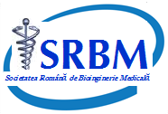 srbm (1)