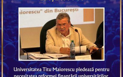 Conferința Universităților, Ediția a V-a